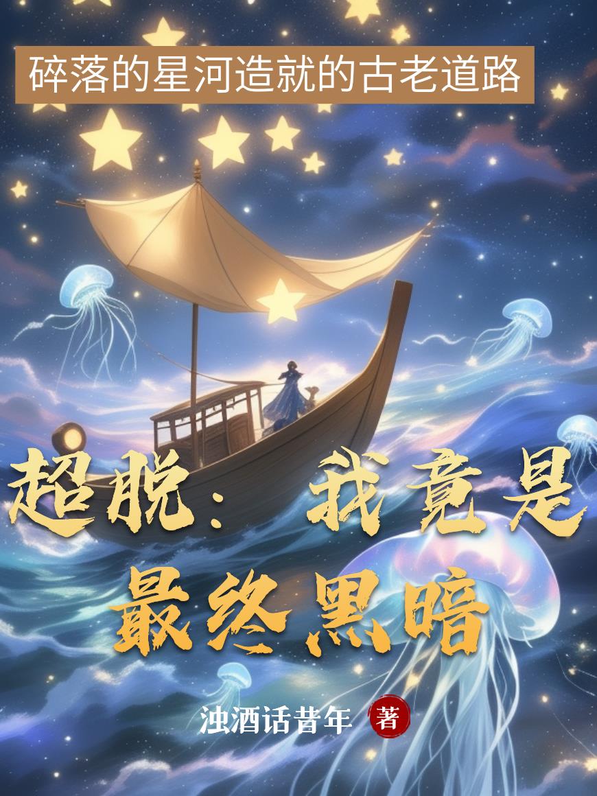 ���ѣ��Ҿ������պڰ�