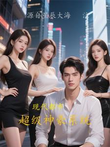 �ִ�����֮�������ϵͳ