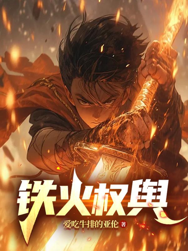 ����Ȩ��