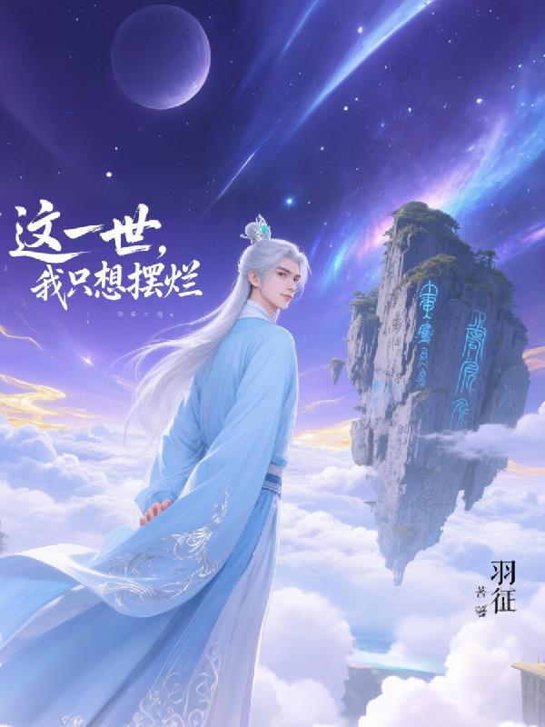 ��һ������ֻ�����