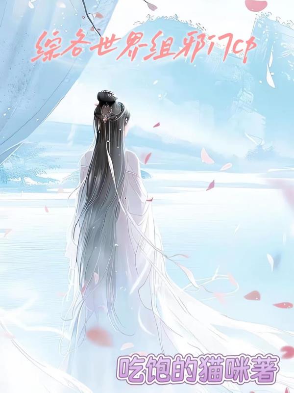 �۸�������а��cp