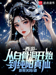 ���Σ��Ӱ׹Ƕ���ʼ����������