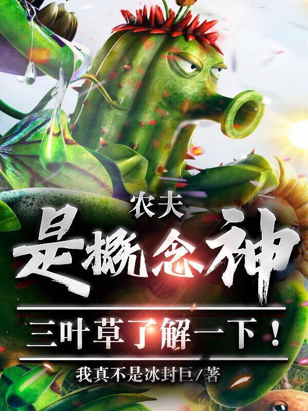 ũ���Ǹ�������Ҷ���˽�һ�£�