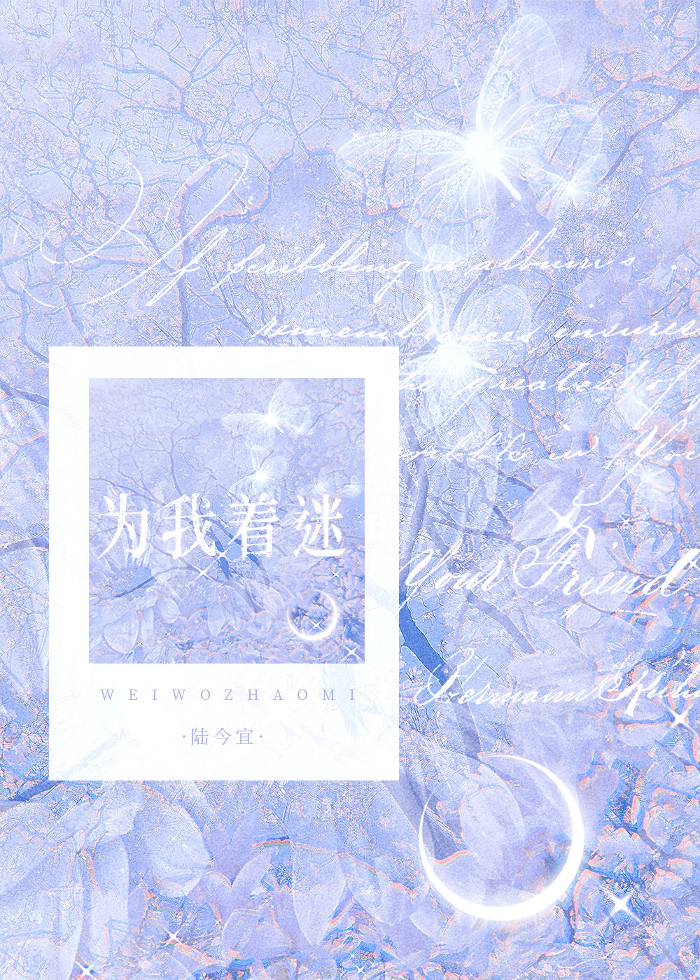 Ϊ������[�Ȼ��]