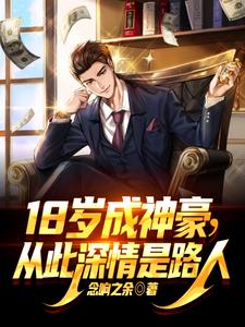 18���������Ӵ�������·��