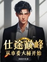 ��;�۷壺����ί���ؿ�ʼ��