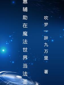 ħ�����ѣ��ҵ�һϵ�Ǹ���ϵ