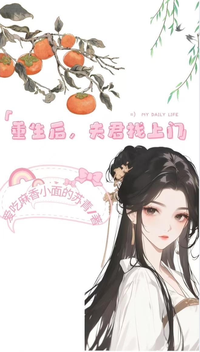 �����󣬷��������