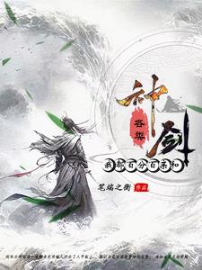 ����ס���������ǰѽ����ʣ�