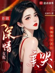 ��������Ů�䣬�������������׿�