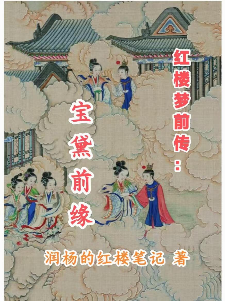 ��¥��ǰ��������ǰԵ