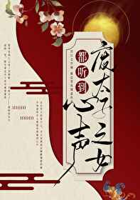 ȫ�幬��������̫��֮Ů��������