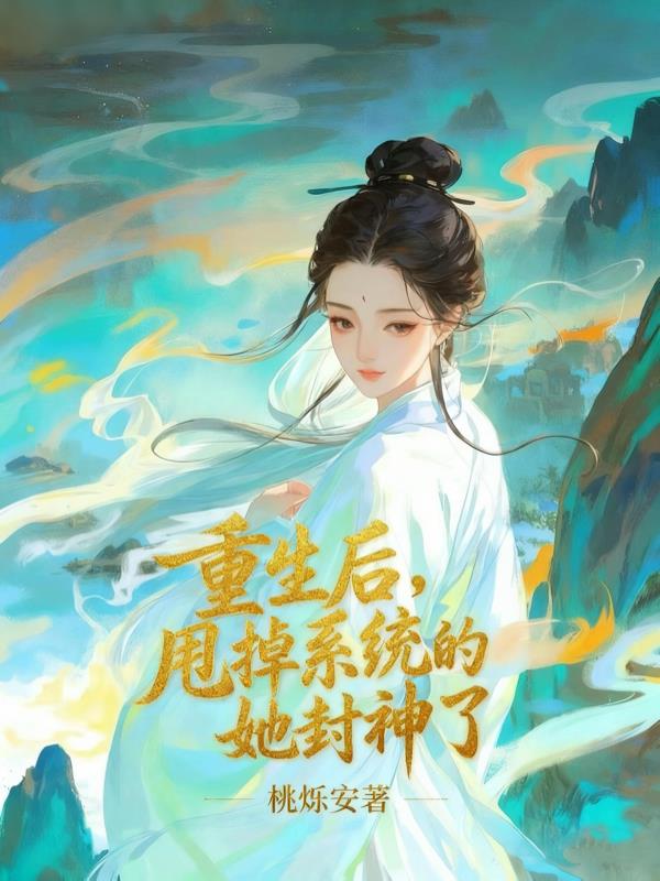 ������˦��ϵͳ����������