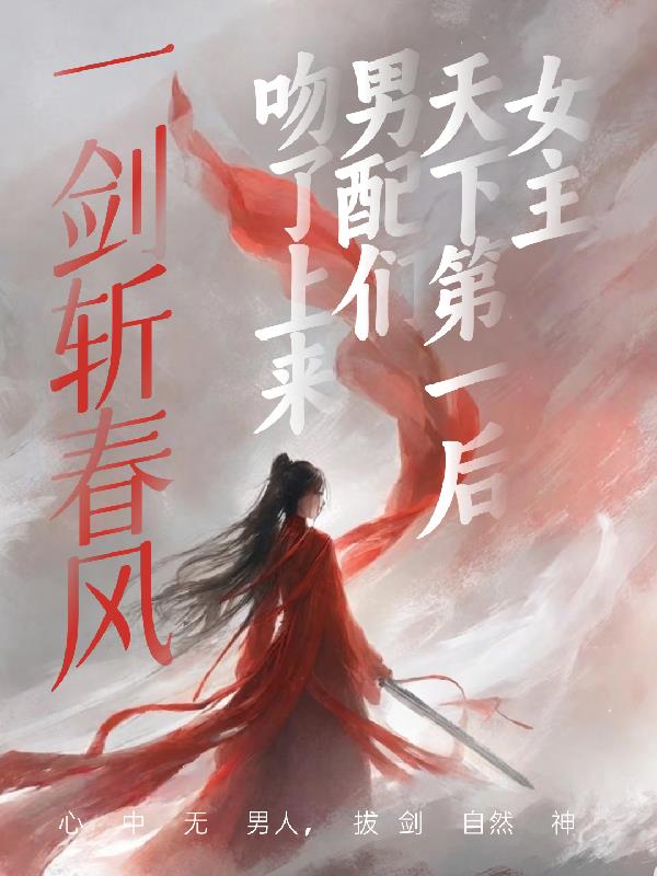 һ��ն����