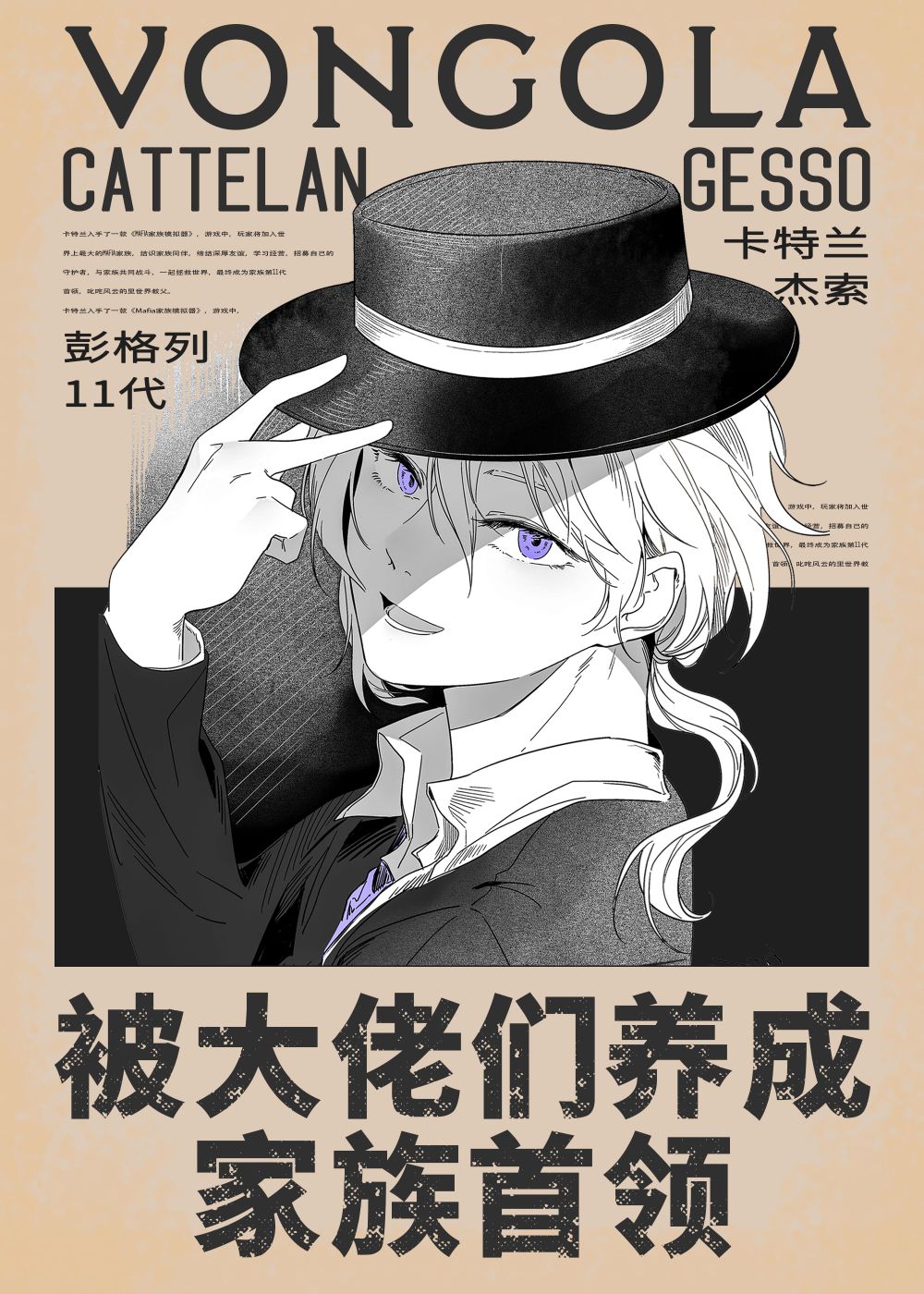 �����������ɼ�������