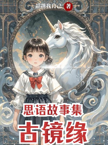 ˼����¼�1֮�ž�Ե