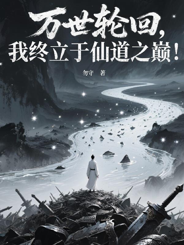 �����ֻأ����������ɵ�֮�ۣ�