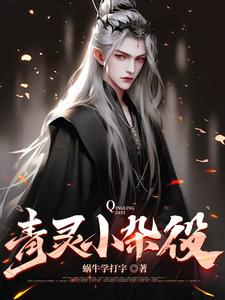 ����С����