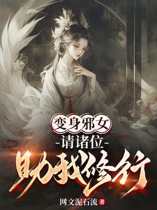 ������������תаŮ��ʼ