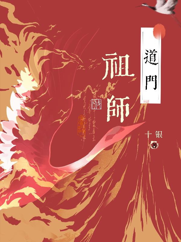 ������ʦ