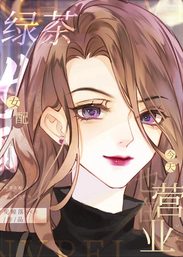 �̲�Ů�����Ҳ��Ӫҵ