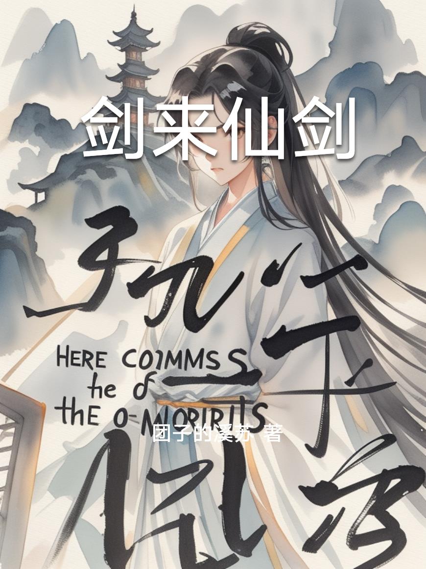 �����ɽ�