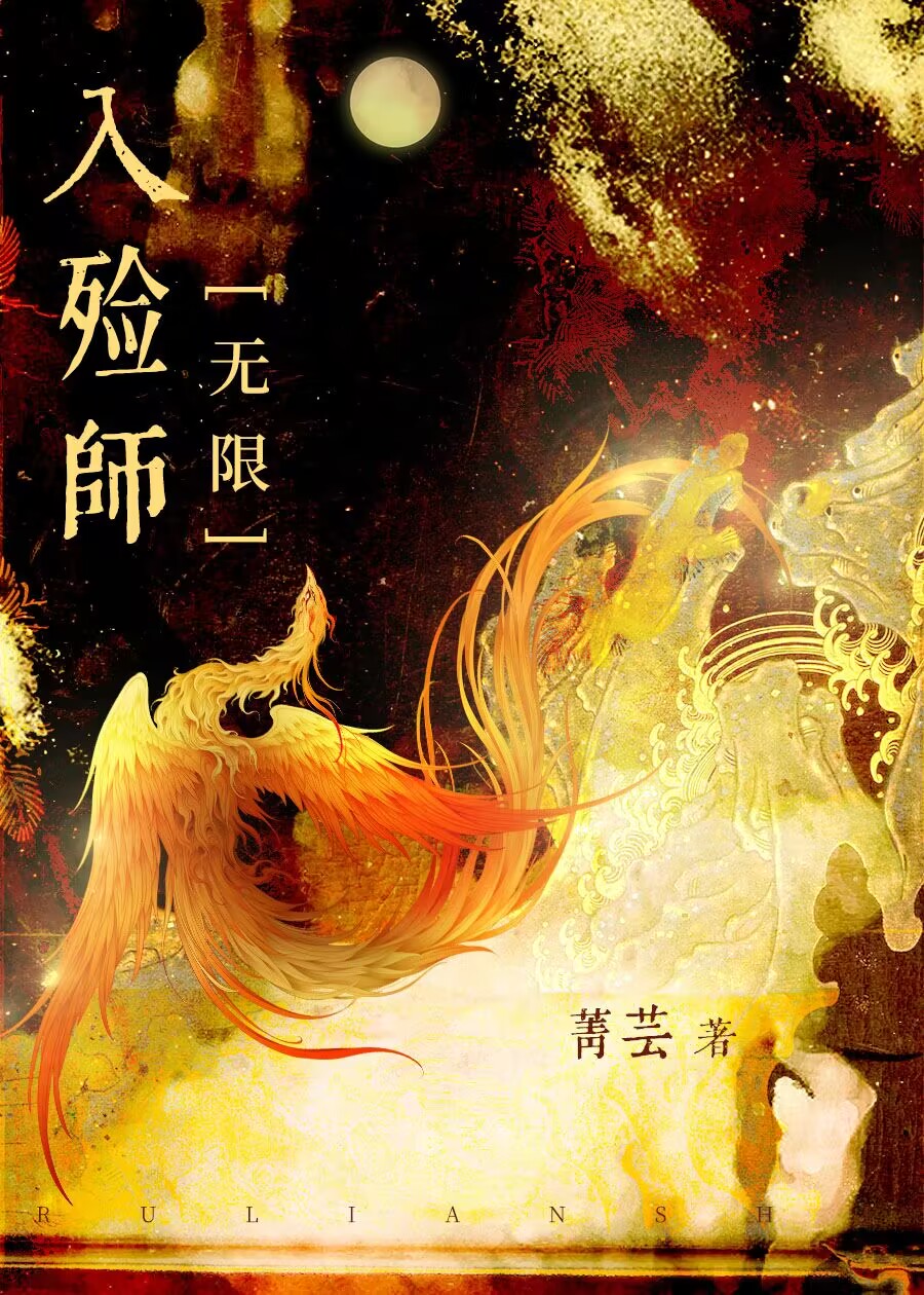 ����ʦ[����]