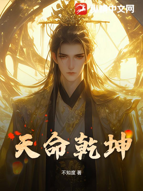 ����Ǭ��