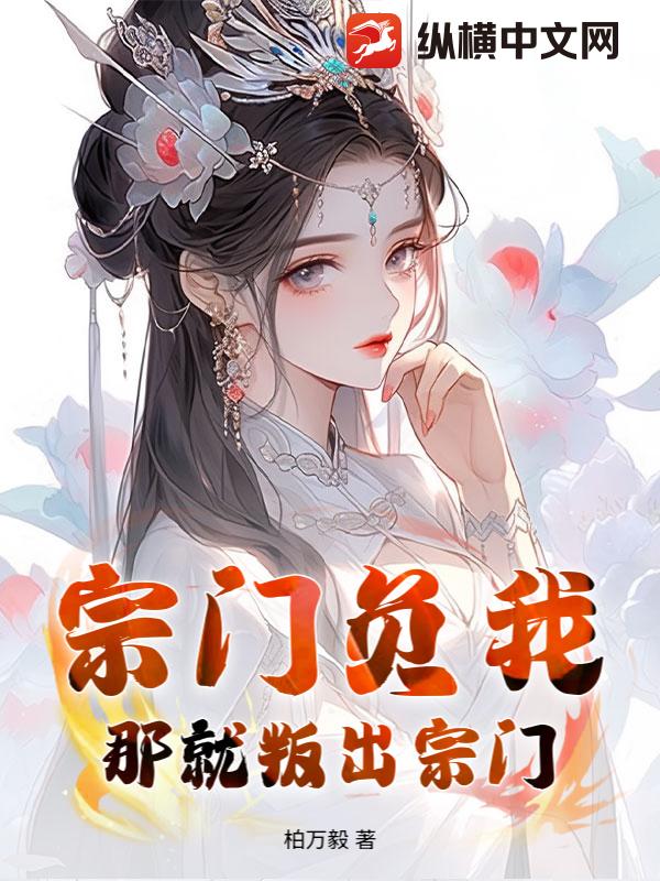 ���Ÿ��ң��Ǿ��ѳ����ţ�