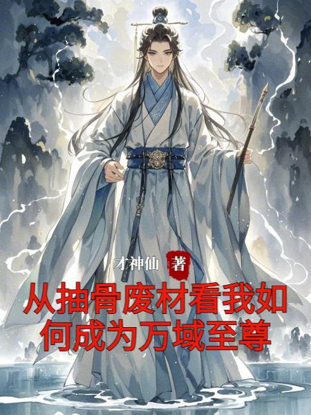 �ӳ�ǷϲĿ�����γ�Ϊ��������