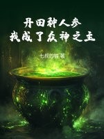 �������˲Σ��ҳ�������֮��