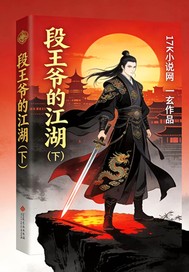 ����ү�Ľ�����