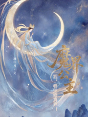 �ң�ħ�繫������������磡