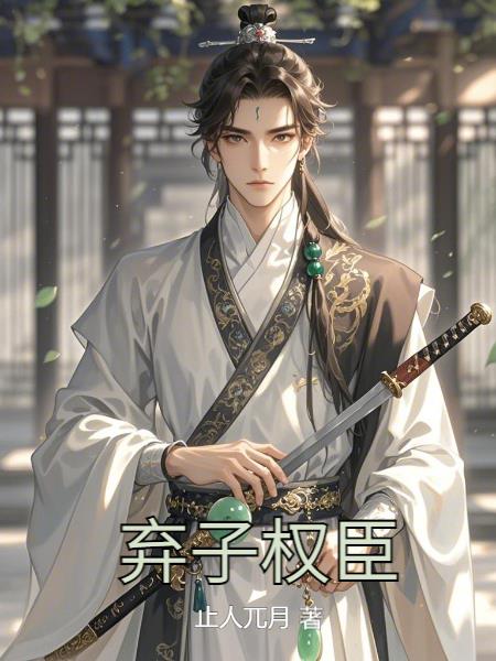 ����Ȩ��