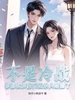 ������ս������ô�ͺ��ż̳��˽����