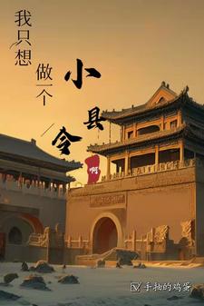 ��������ֻ����һ��С���