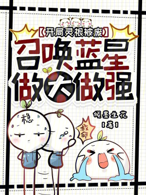 ����������ϣ��ٻ�����������ǿ