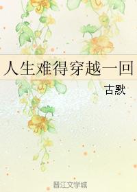 ѵôԽһ
