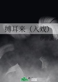 Ϸ