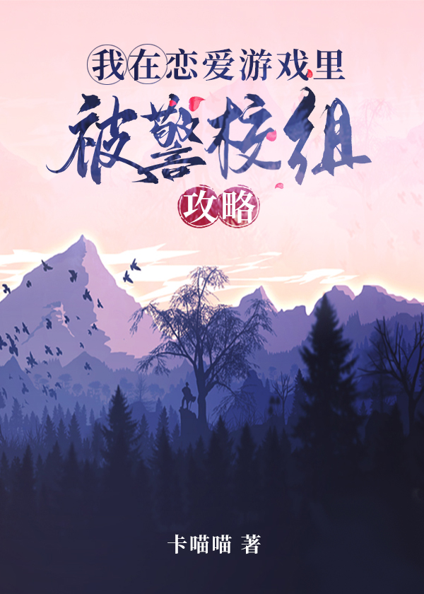 ϷﱻУ鹥