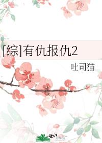 []г𱨳2