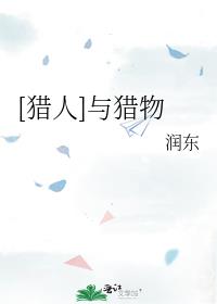 []