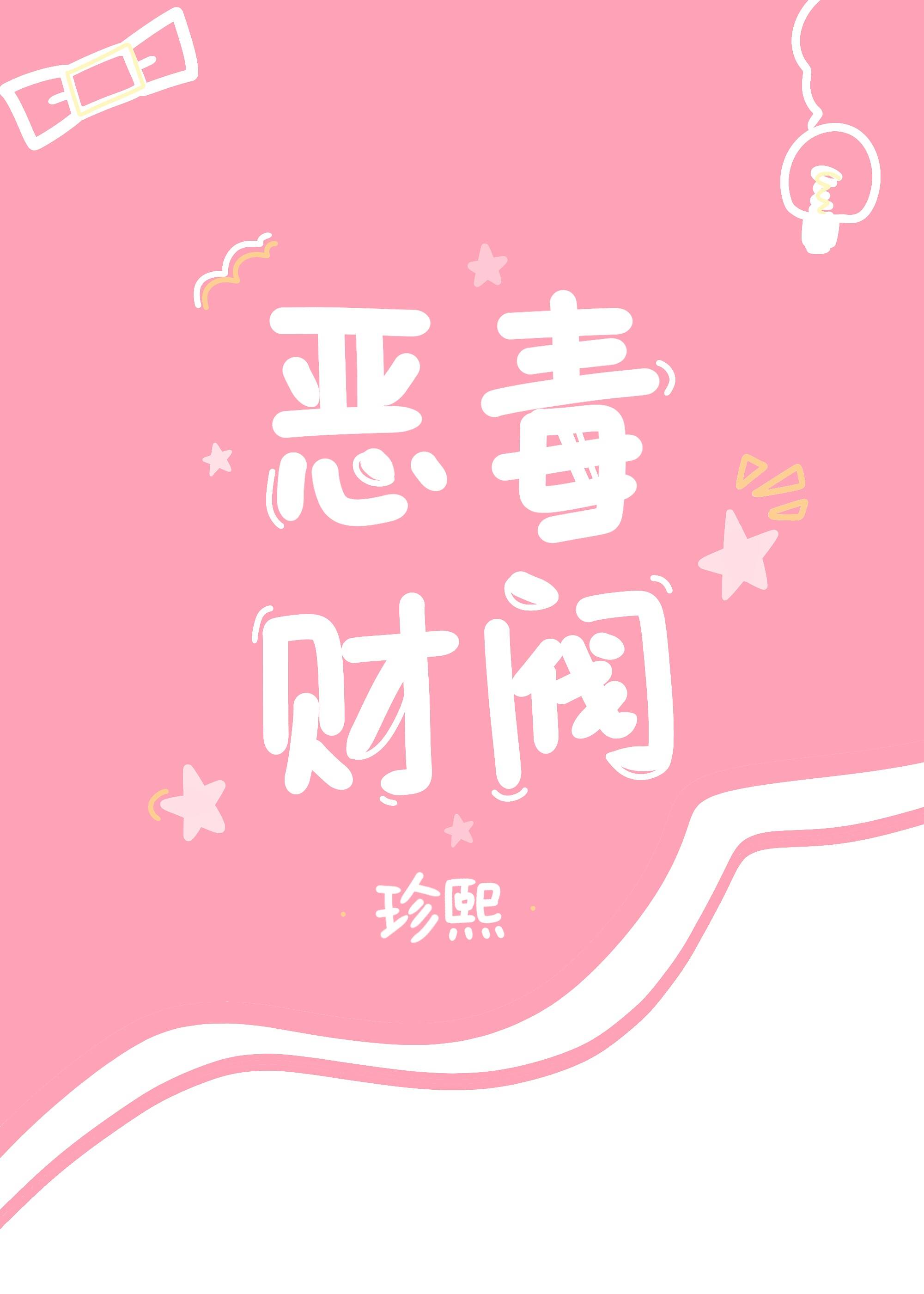 [Ȧ]񶾲Ʒ
