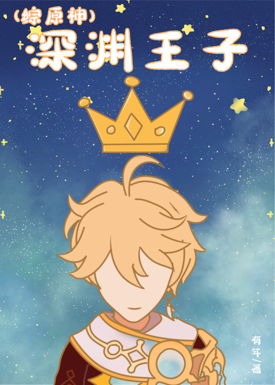[ԭ]Ԩ