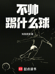 ��˧��ʲô��