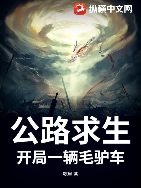 ��·����������һ��ë¿��