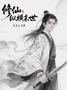 �����ݺ�ĩ��