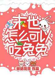 ĩ����ô���Գ�����