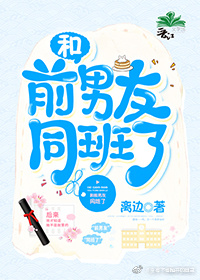 ��ǰ����ͬ����