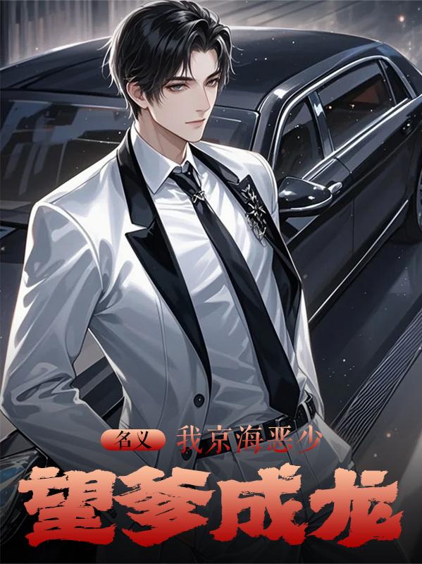 ���壺�Ҿ������٣���������